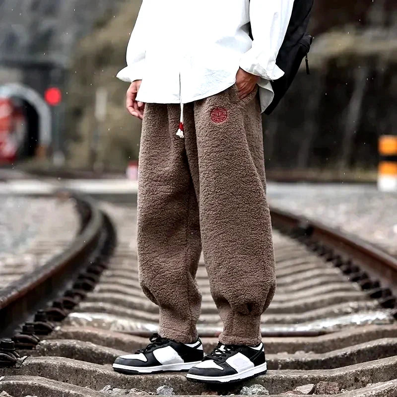 Manesko Fleece Sweatpants