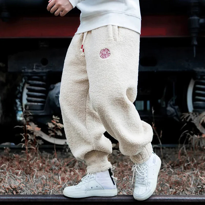 Valter Teddy Joggers