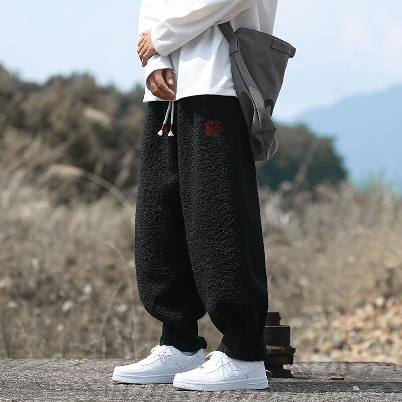 Valter Teddy Joggers